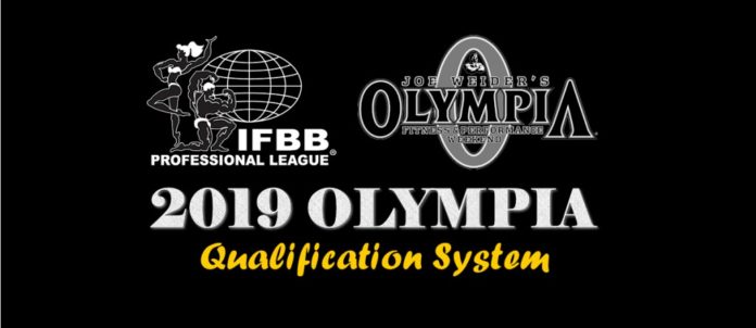 2019OQS_1200x520-1024x444