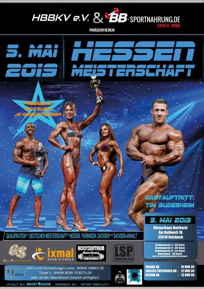 ticket_plakat