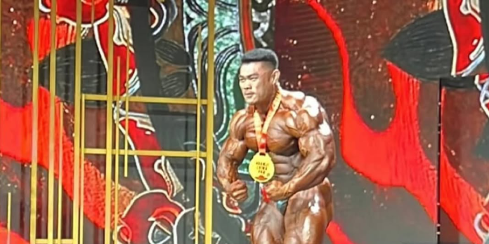 huanjin-china-pro-2025