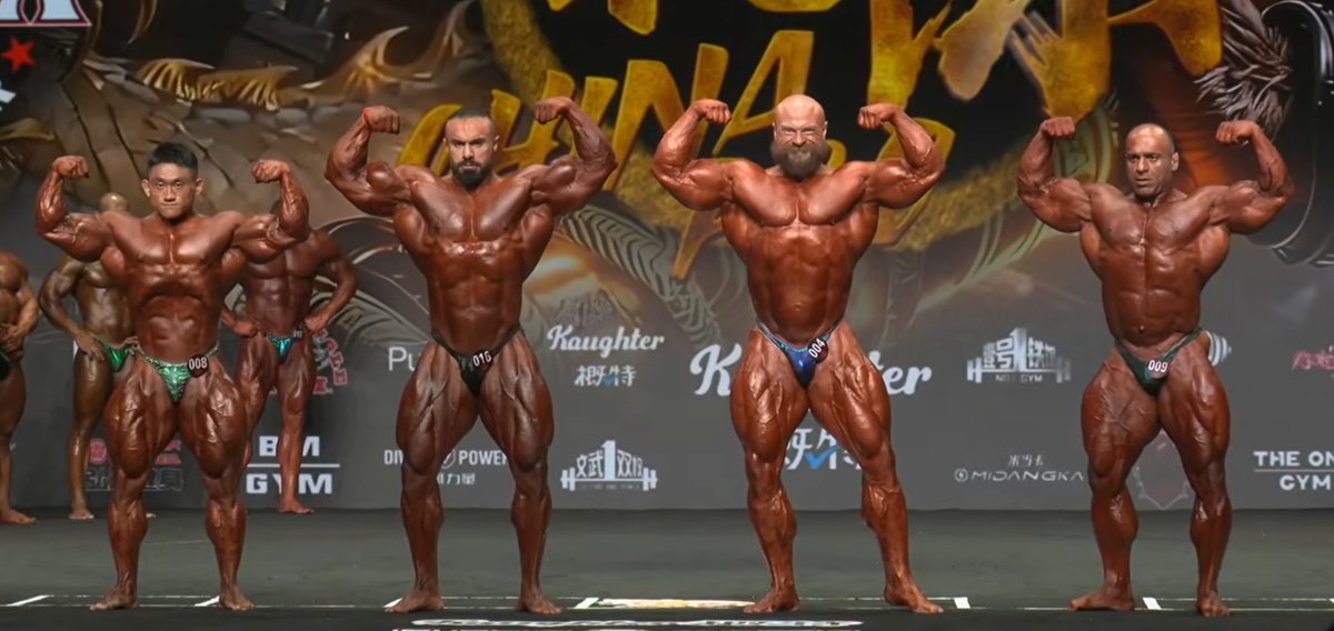 Final Callout Top 4 China Pro 2026